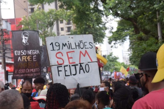 Comissão do Bolsa Família promove primeira audiência na próxima semana