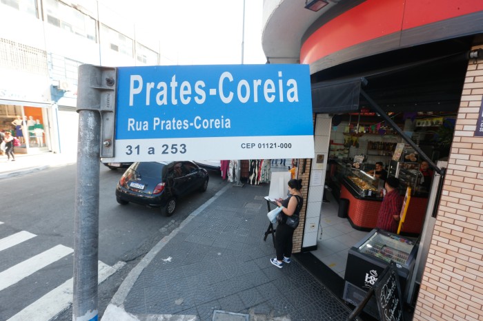 Multicultural, Bom Retiro tem projeto de se tornar bairro de coreanos